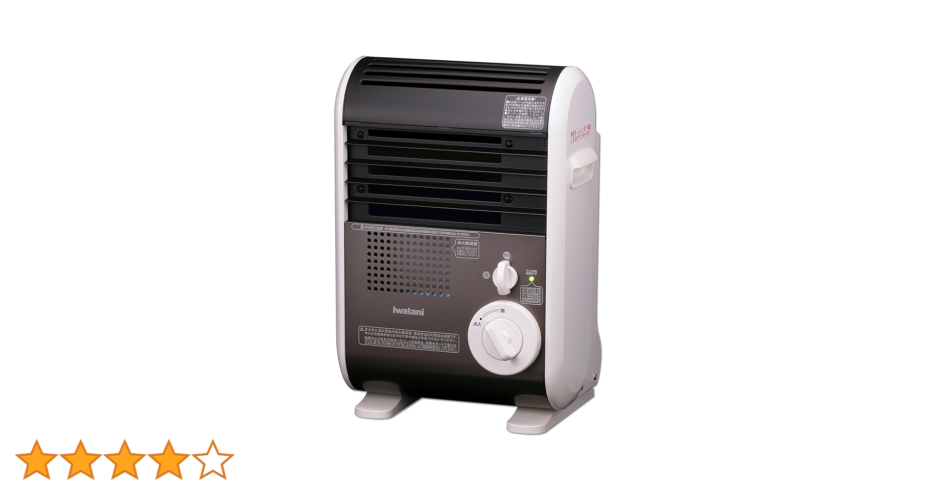 Amazon | イワタニ カセットガス ファンヒーター 風暖 CB-GFH-1